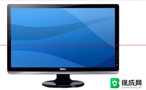 电脑显示器有一条竖线怎么消除 电脑显示器显示一条竖线怎么办