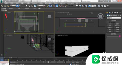 3dmax最大化视口切换快捷键 3D Max视图窗口放大的快捷键是什么