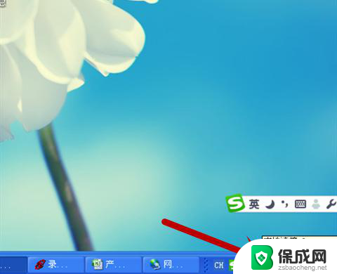 xp系统上不了网 Windows XP网络连接问题解决方法