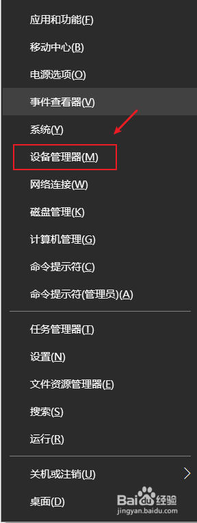 电脑怎么切换独立显卡和集成显卡 win10如何在游戏中切换独立显卡和集成显卡