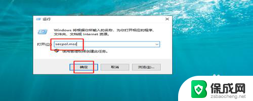 win7如何找到局域网其他电脑 win7局域网无法识别其他电脑怎么办