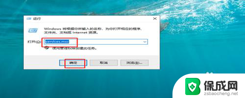 win7如何找到局域网其他电脑 win7局域网无法识别其他电脑怎么办