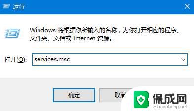 电脑扬声器output未插入win11 Win11无法识别耳机设备