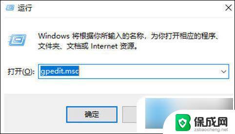 windows绕过管理员权限 Win10管理员权限删除文件提示需要权限怎么办