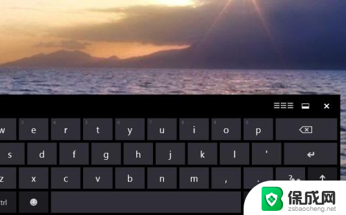 w10虚拟键盘怎么调出来 win10虚拟键盘怎么设置