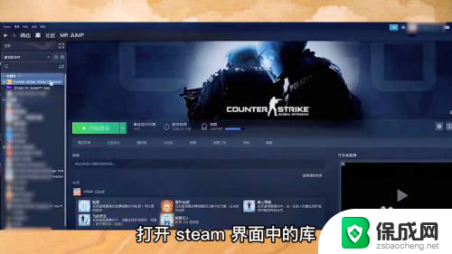 连接任意服务器失败 csgo csgo无法连接到官方服务器怎么办