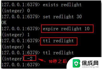 windows安装redis数据库 Window下Redis安装和配置图文教程