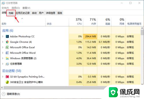 怎么查对方的ip地址 QQ如何查看对方IP地址