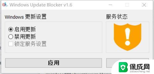 win11右键菜单 更多选项 Win11右键菜单默认显示更多选项怎么自定义设置