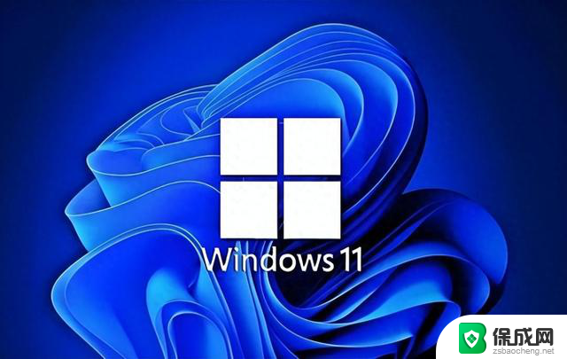 国产黑科技操作系统，重塑Windows11翻车格局