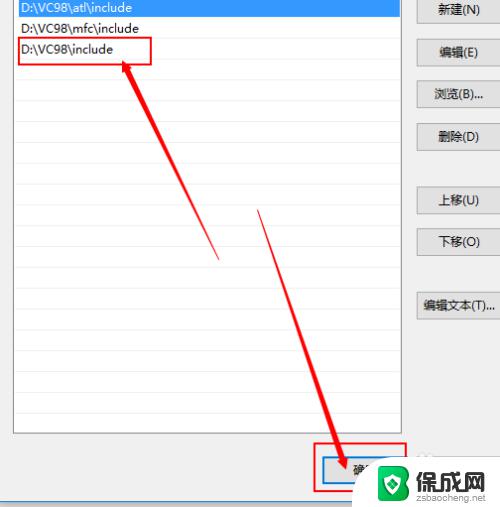 windows10修改环境变量 Win10系统如何编辑环境变量