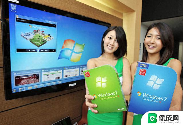 全球新闻：国产系统正式宣布，Windows告别！永久免费使用，用户福音