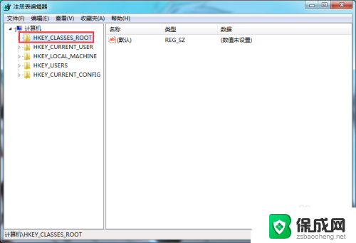 win7无法打开文件夹 Win7系统双击文件夹无法打开的解决方法