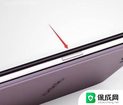 oppoa5忘记密码怎么解锁锁屏密码 oppo a5密码忘记了怎么办强制解锁方法