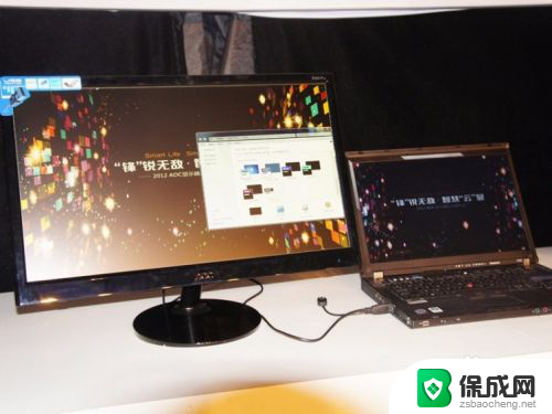 笔记本电脑能装大屏幕吗 笔记本显示屏黑屏怎么办