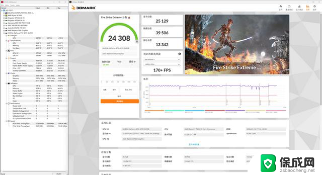 铭瑄RTX 4070 SUPER iCraft OC12G瑷珈显卡评测：超强性能释放，散热稳压63℃