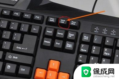 如何把数字键盘的方向关闭 键盘上下左右键密码解锁