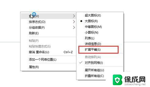 电脑d盘不显示存储条 Win10磁盘容量显示条不显示怎么办