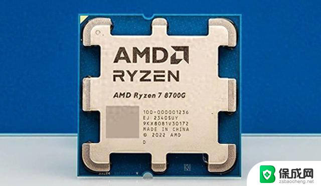 CPU性能PK！Ryzen 7 8700G VS Ryzen 7 7800X3D，实测出炉，性能对比谁更强？