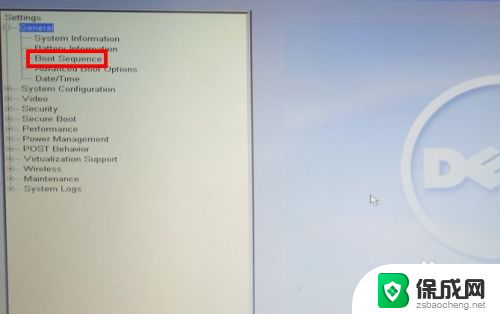 dell启动项设置 Dell电脑怎样在Bios中修改启动项
