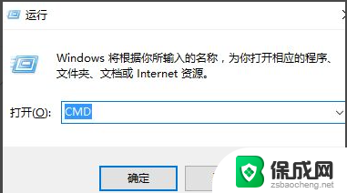 steam游戏自动关闭 steam游戏打开后自动退出