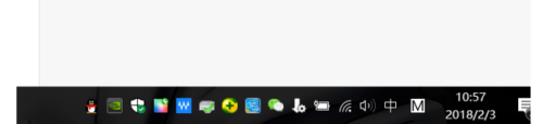 电脑屏幕右下角的图标不见了 Win10任务栏右下角的图标不显示该怎么处理