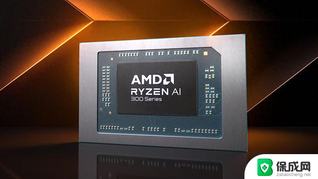 AMD锐龙AI 9 365处理器测试：SPEC 2017整数IPC提升约10%效果如何？