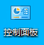 win10怎样共享网络 WIN10电脑如何设置家庭网络共享