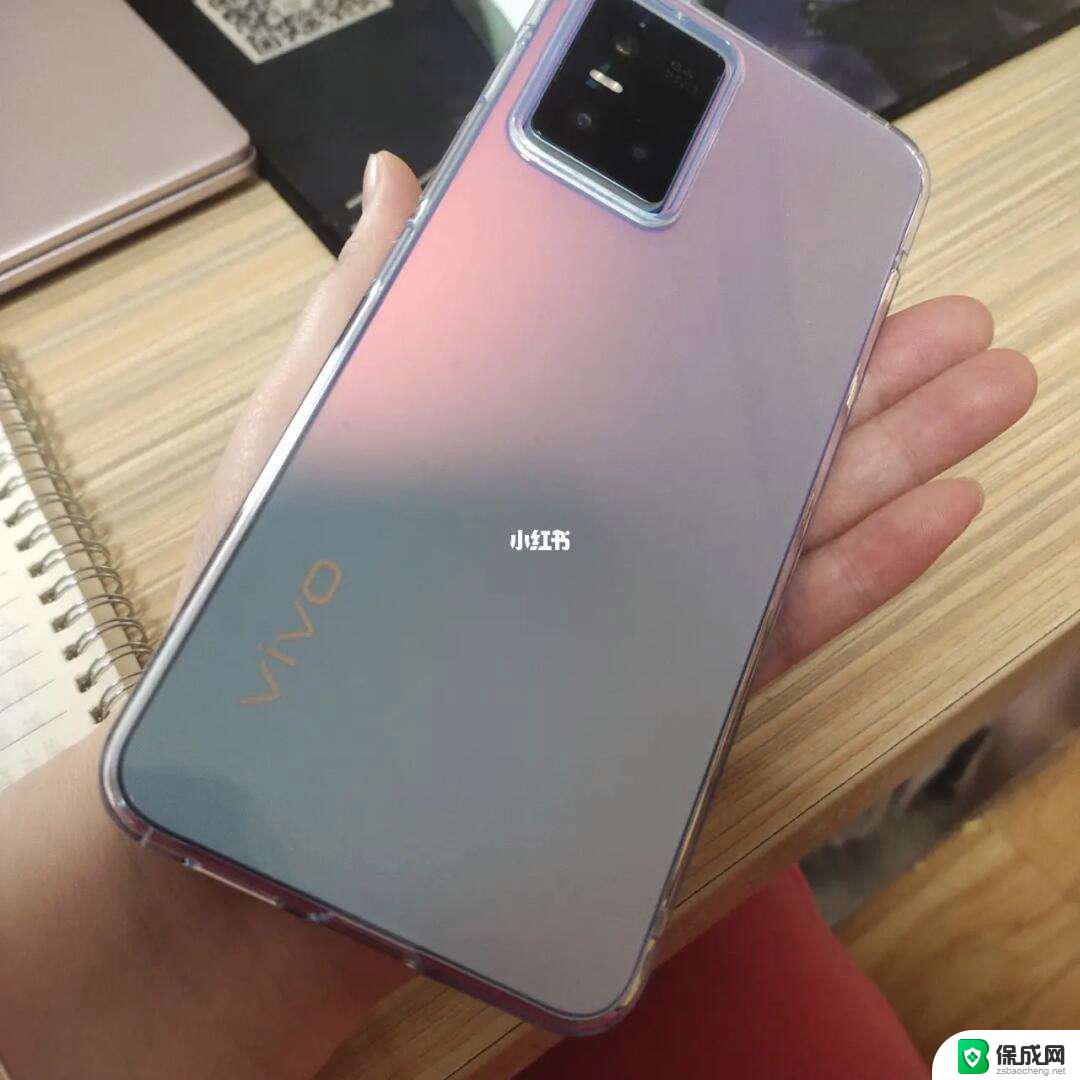 vivos10不能插耳机吗 vivo S10手机是否有3.5mm耳机孔