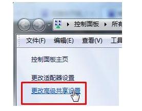 win10媒体流有什么用 Win10如何分享媒体流