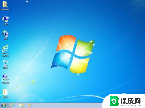 win7无u盘重装系统 没有u盘怎么用光盘重装win7系统