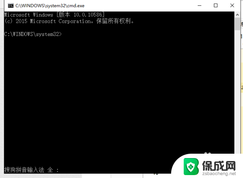 win10运行对话框 Win10系统找不到运行对话框怎么办