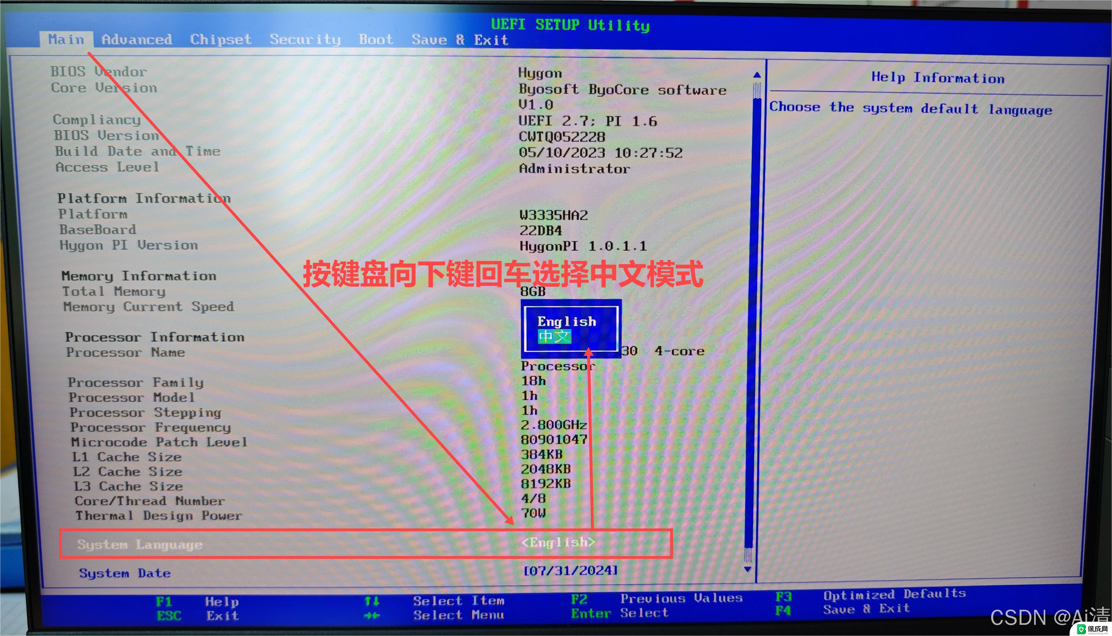 win10 u盘怎么安装 U盘怎么安装驱动