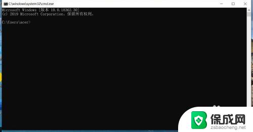 怎么取消window关闭 如何取消win10自动关机