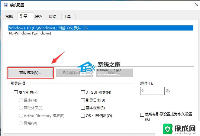 笔记本更新到win10 22h2卡屏 Win10系统更新22H2后卡顿如何解决