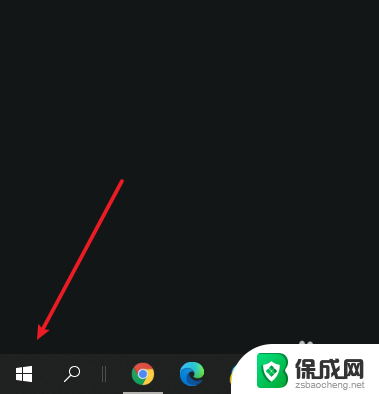 win10怎么设置唤醒时需要密码 win10设置睡眠唤醒需要输入密码吗