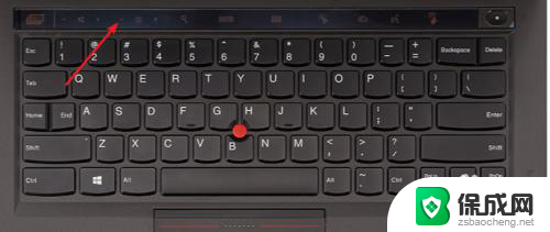 联想电脑如何打开键盘灯光 联想笔记本电脑如何打开键盘背光