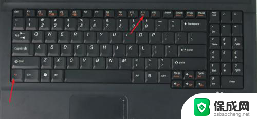 联想电脑如何打开键盘灯光 联想笔记本电脑如何打开键盘背光