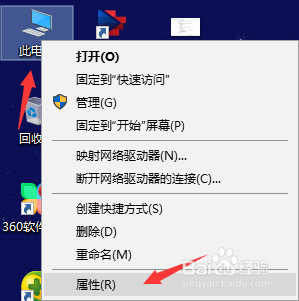 win10局域网共享盘 win10局域网下共享磁盘文件的实用技巧