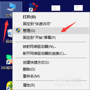 win10局域网共享盘 win10局域网下共享磁盘文件的实用技巧