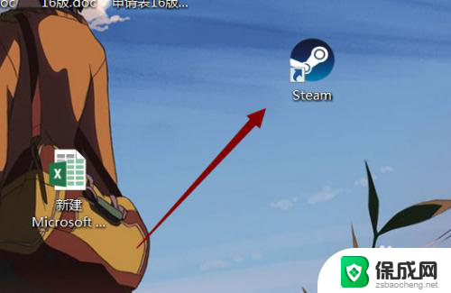 steam怎么取消全屏 取消Steam默认大屏幕模式