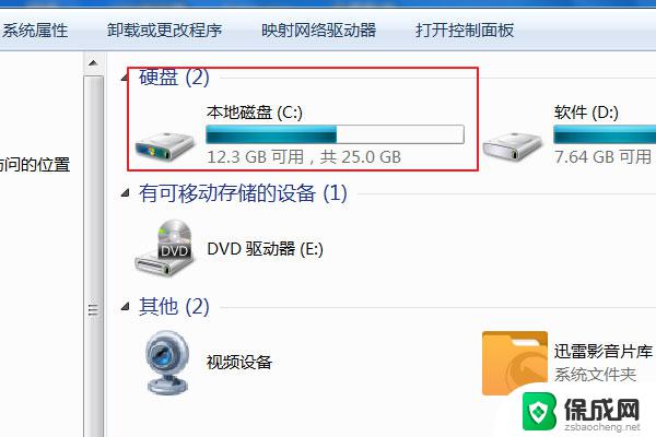 office2010永久激活版 Office2010 永久破解版下载