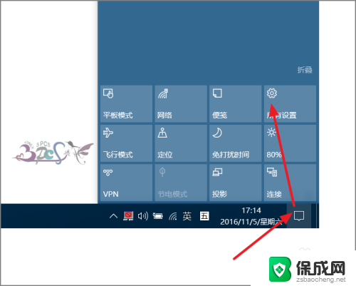 访问共享密码正确却提示错误 Win10访问共享提示用户或密码不正确怎么解决