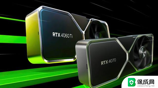 英伟达即将发布新一代RTX 40系列入门级显卡，性能或有一定提升