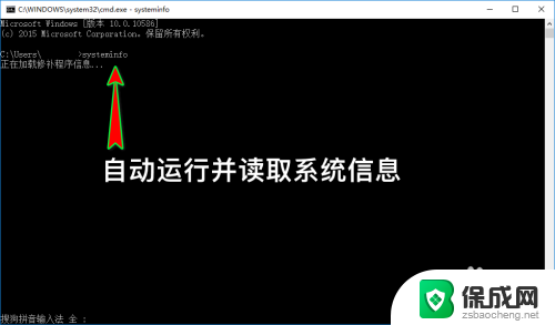 如何查看笔记本的生产日期 怎么知道笔记本电脑的出厂时间