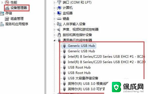 电脑不识别sd卡怎么办 win10笔记本插入sd卡无法识别怎么办