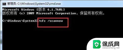 电脑不识别sd卡怎么办 win10笔记本插入sd卡无法识别怎么办