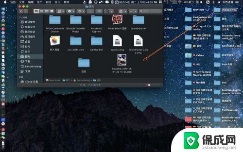 苹果不在桌面的文件夹 MacBook Air 可以不显示新建文件夹在桌面吗