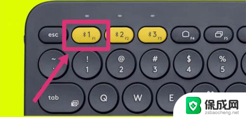 键盘什么键打开蓝牙 logitech键盘灯怎么开启