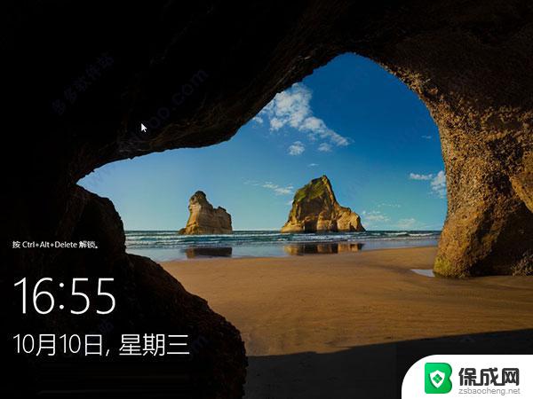 windows server系统安装 Windows Server 2019 安装图文详解